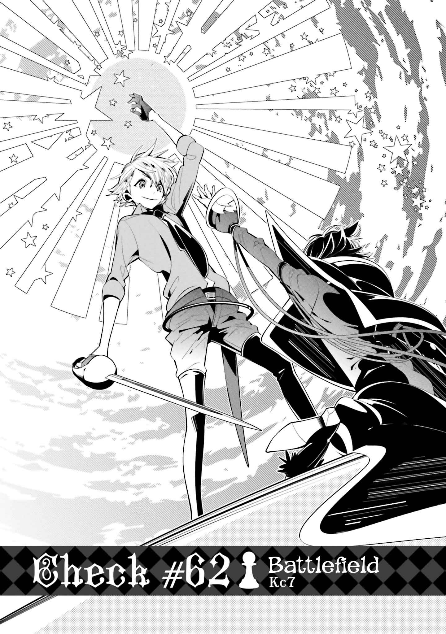Page 1 Chapter 62 Shiro Ari