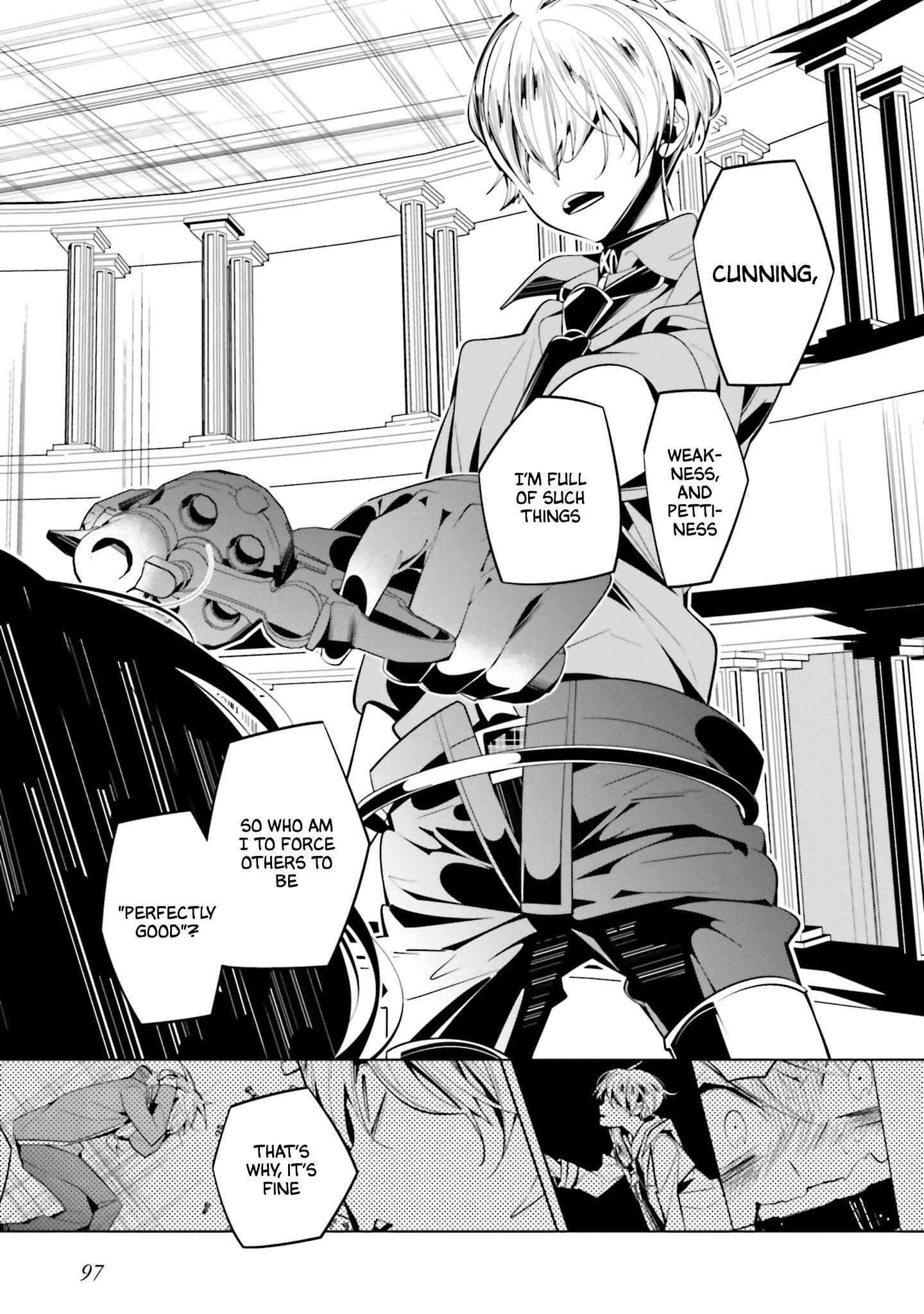 Page 12 Chapter 62 Shiro Ari