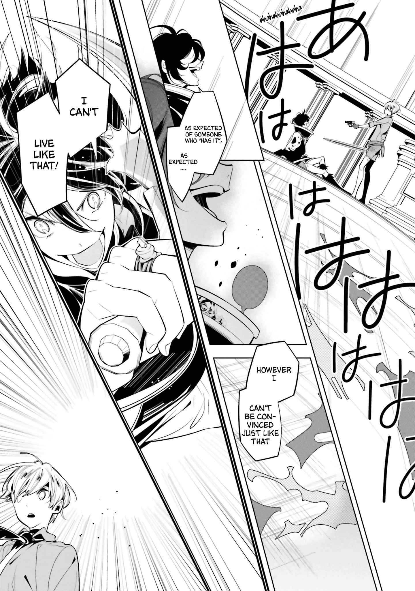 Page 14 Chapter 62 Shiro Ari