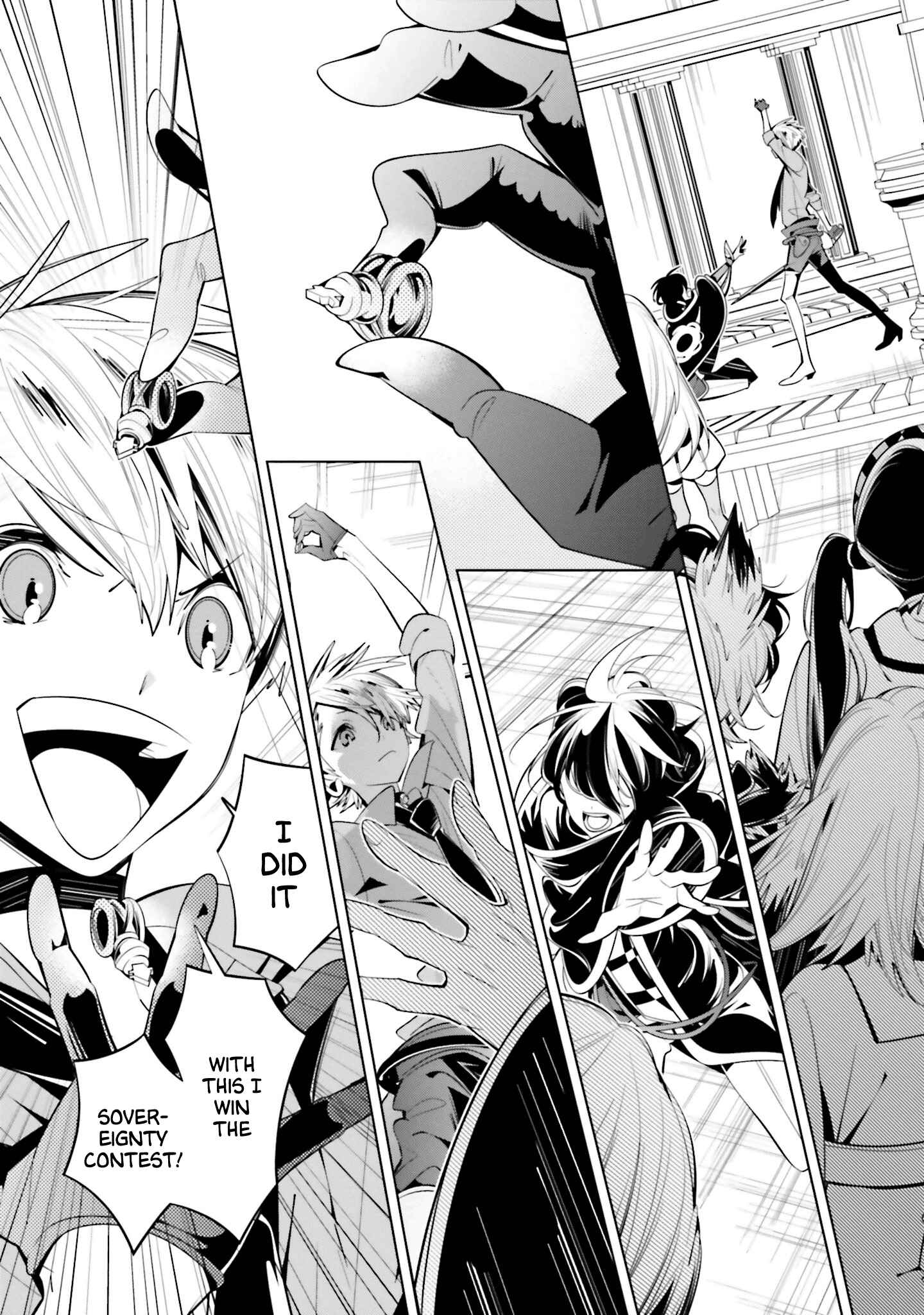 Page 16 Chapter 62 Shiro Ari