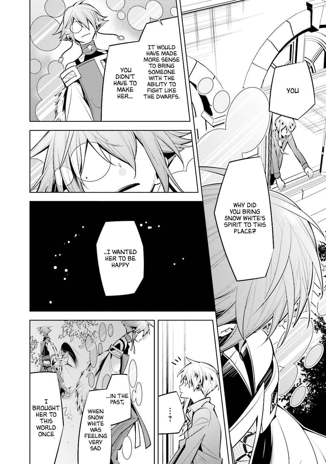 Page 12 Chapter 50 Shiro Ari