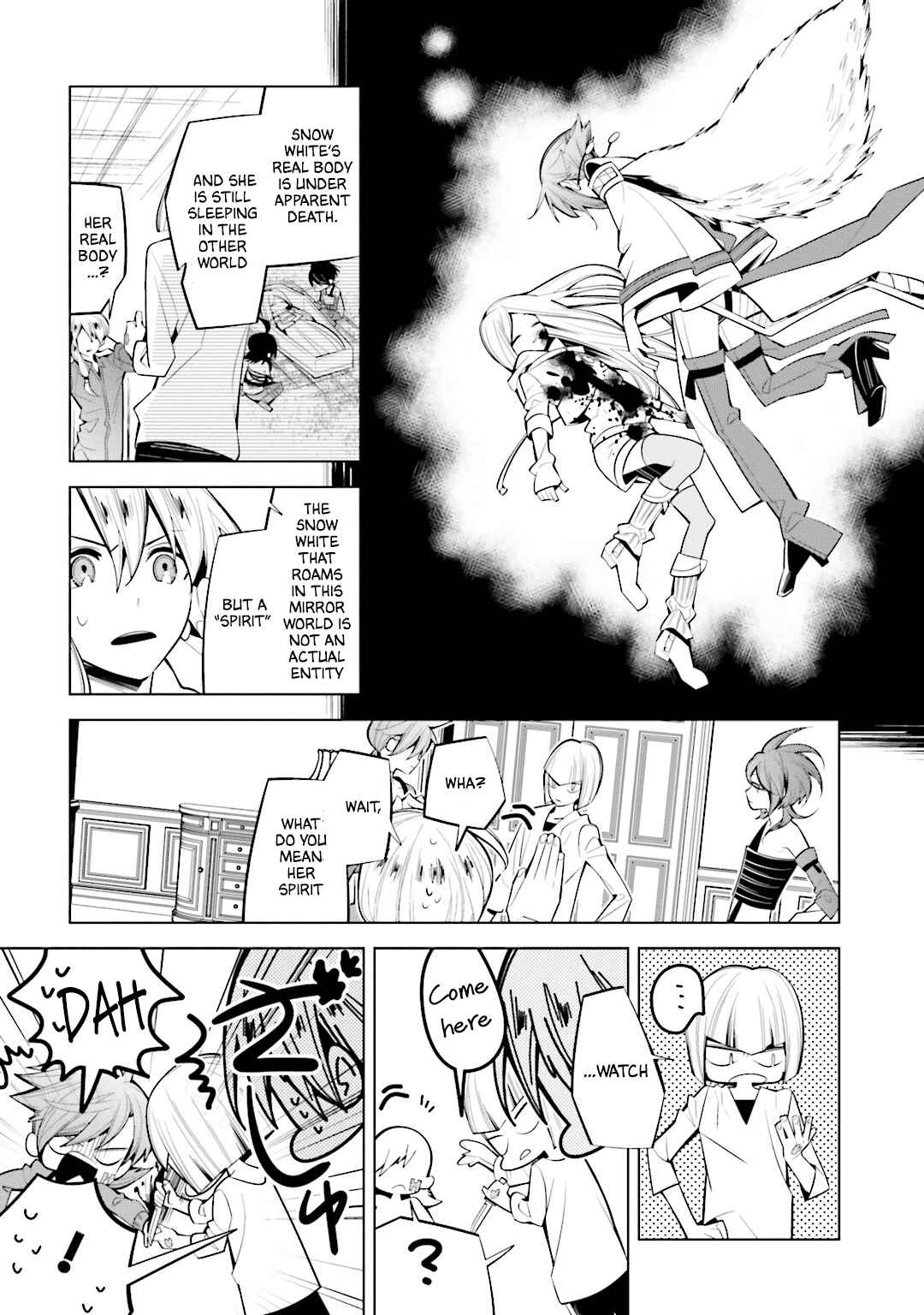 Page 5 Chapter 50 Shiro Ari