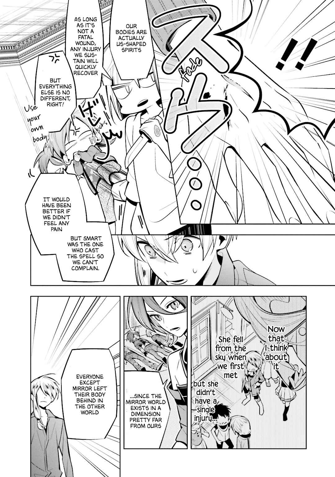 Page 6 Chapter 50 Shiro Ari