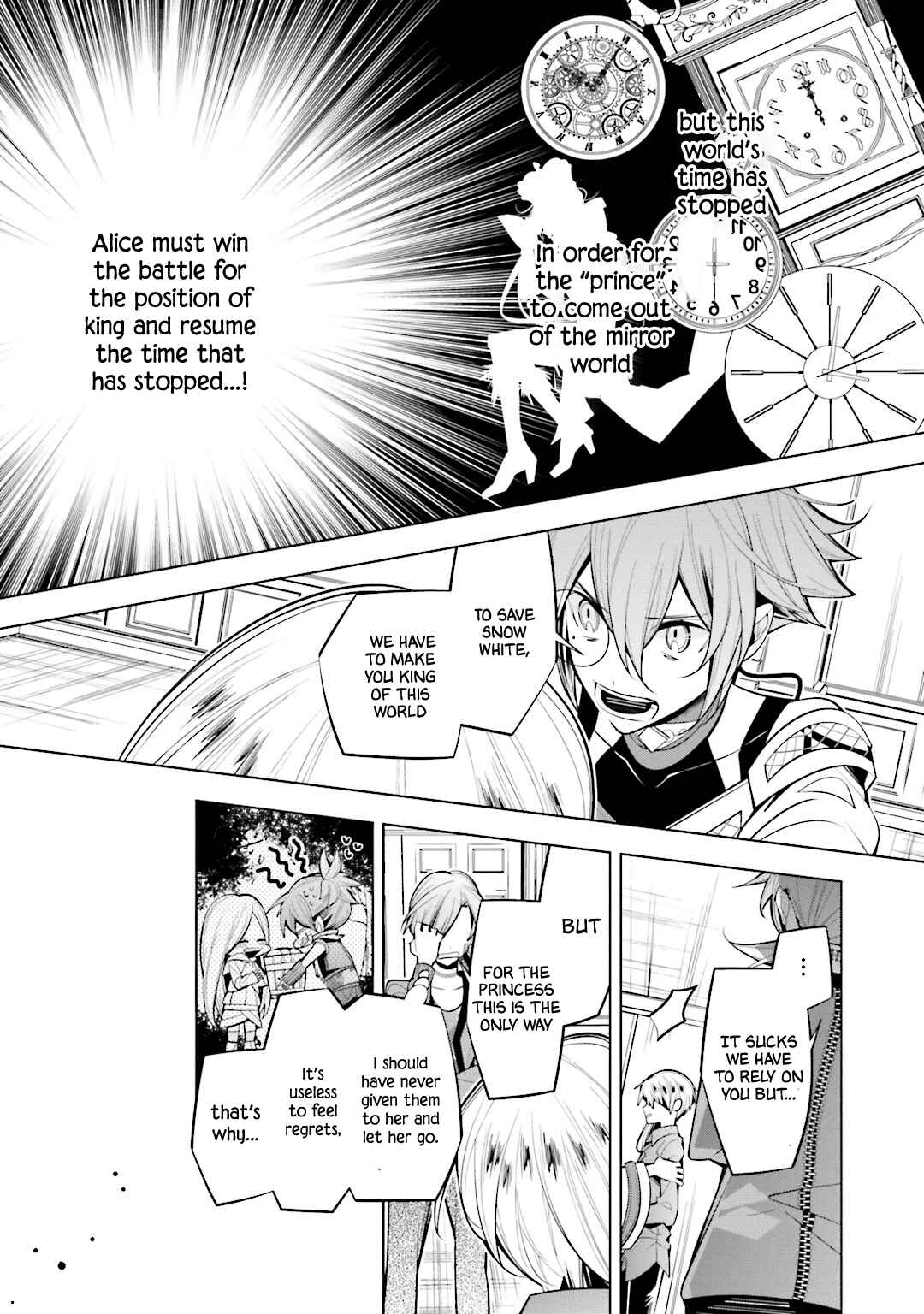 Page 9 Chapter 50 Shiro Ari