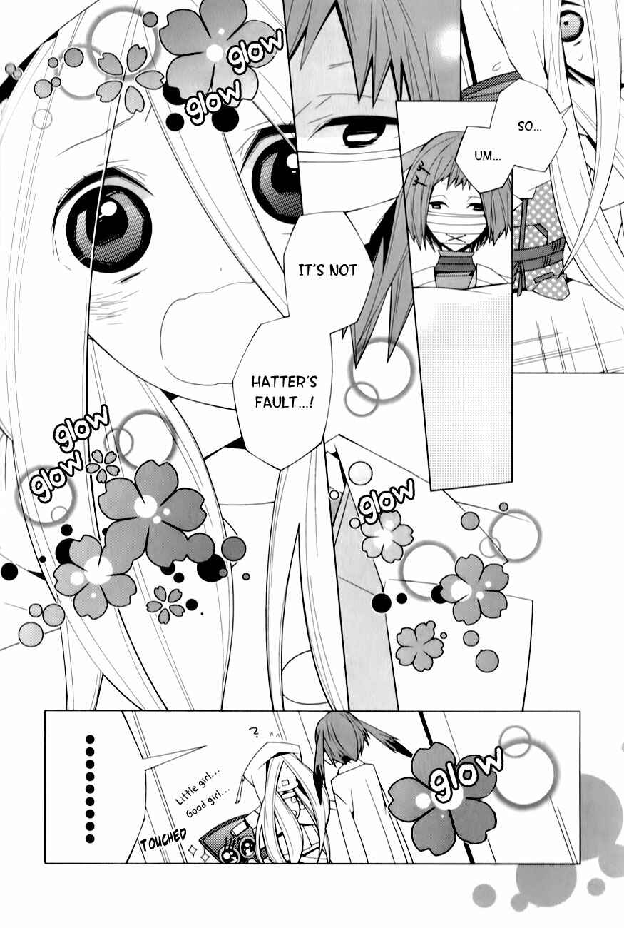 Page 15 Chapter 4 Shiro Ari