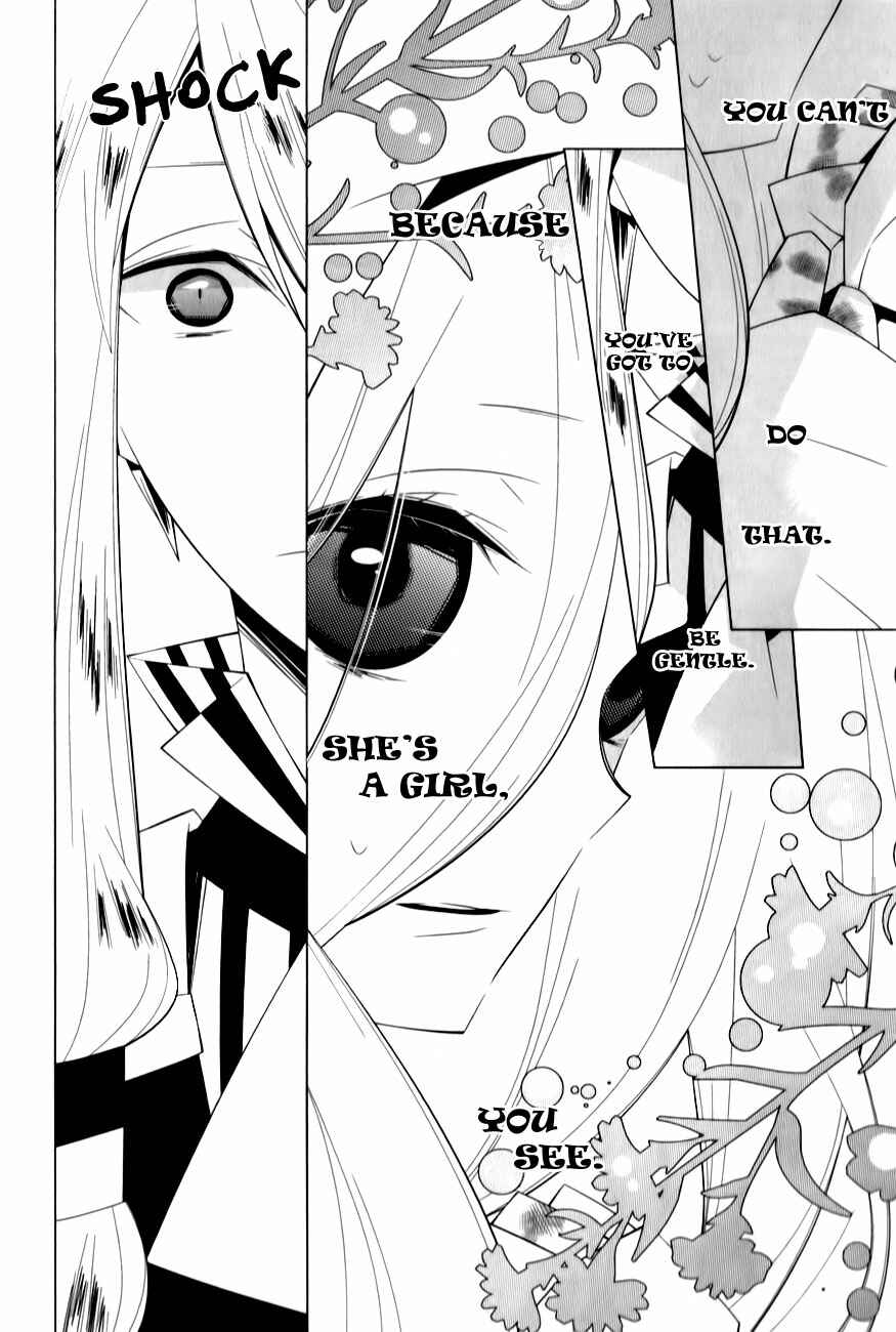 Page 21 Chapter 4 Shiro Ari