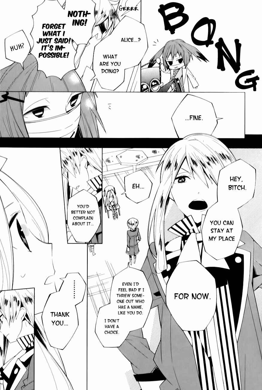 Page 22 Chapter 4 Shiro Ari