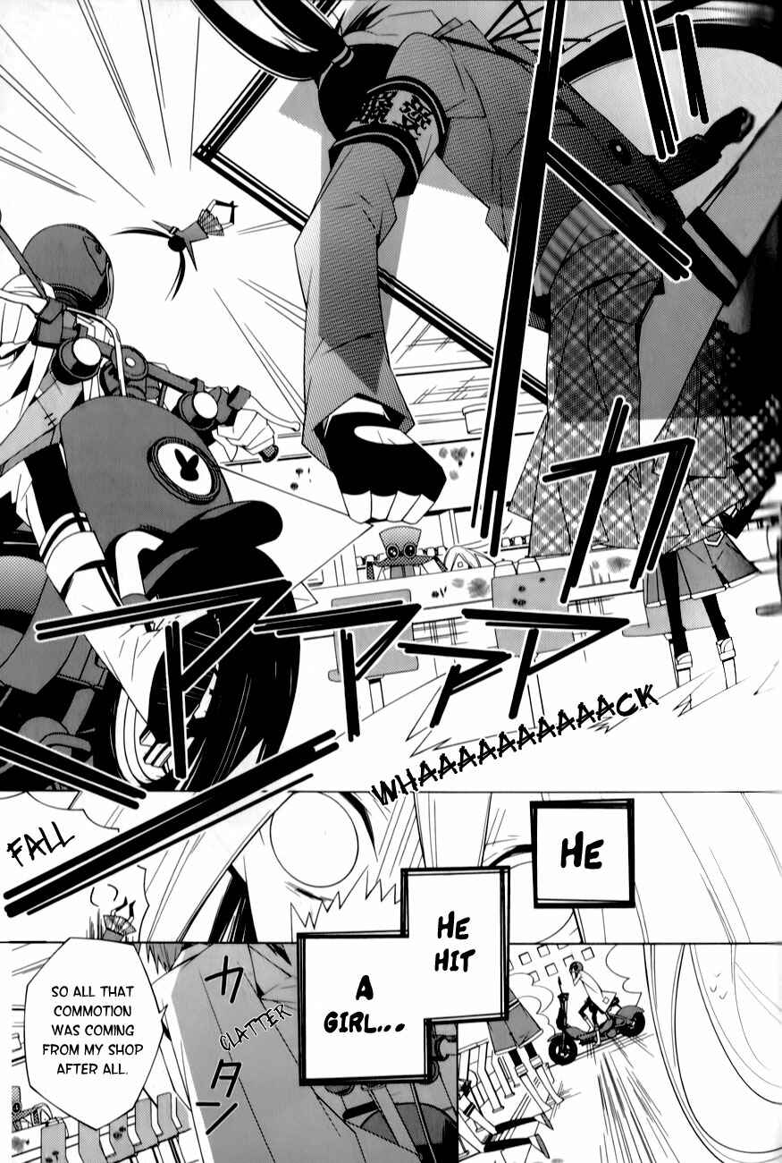 Page 5 Chapter 4 Shiro Ari