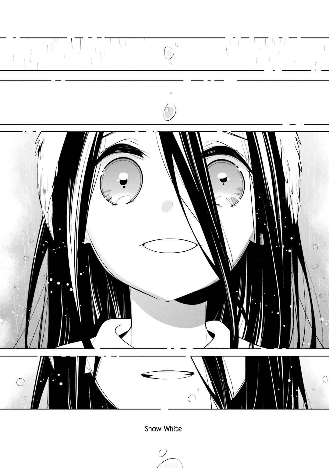 Page 15 Chapter 44 Shiro Ari