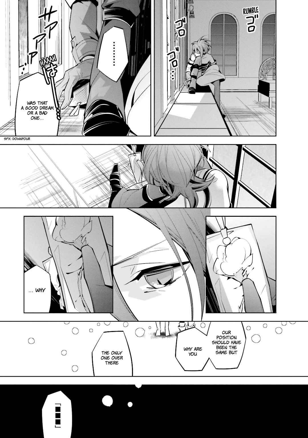 Page 17 Chapter 44 Shiro Ari
