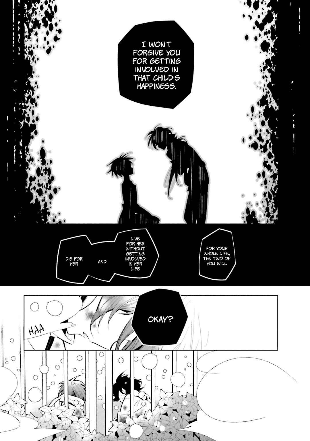 Page 7 Chapter 44 Shiro Ari
