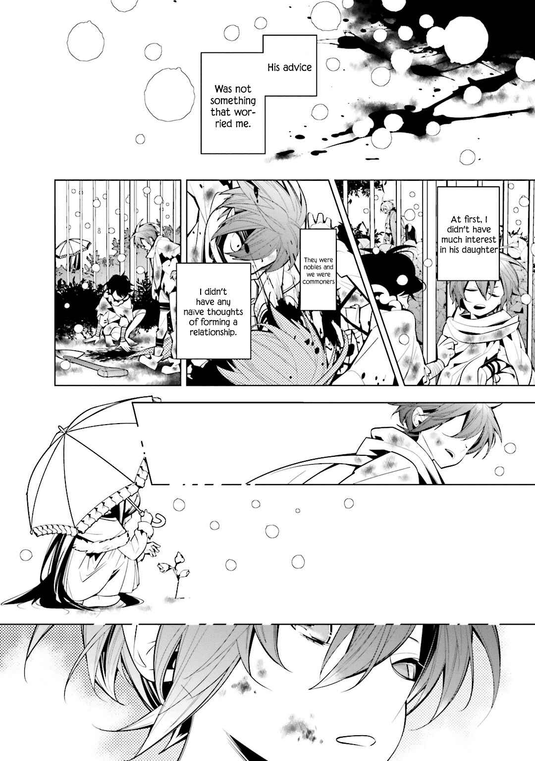 Page 8 Chapter 44 Shiro Ari