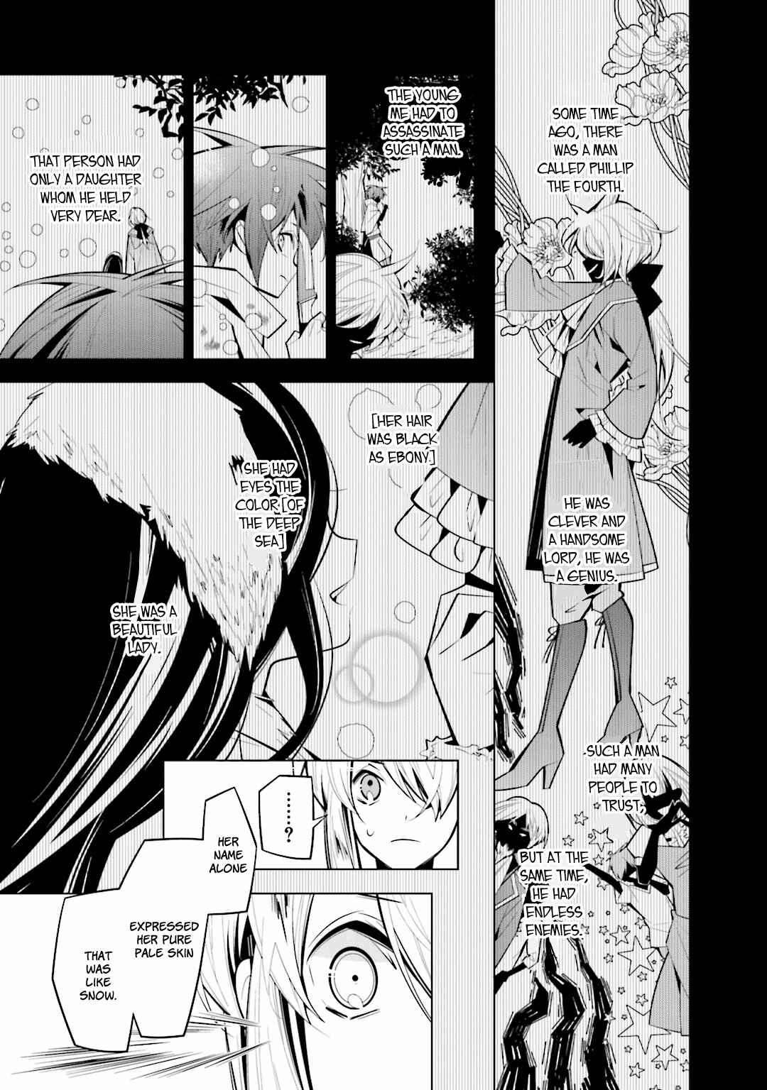 Page 13 Chapter 39 Shiro Ari