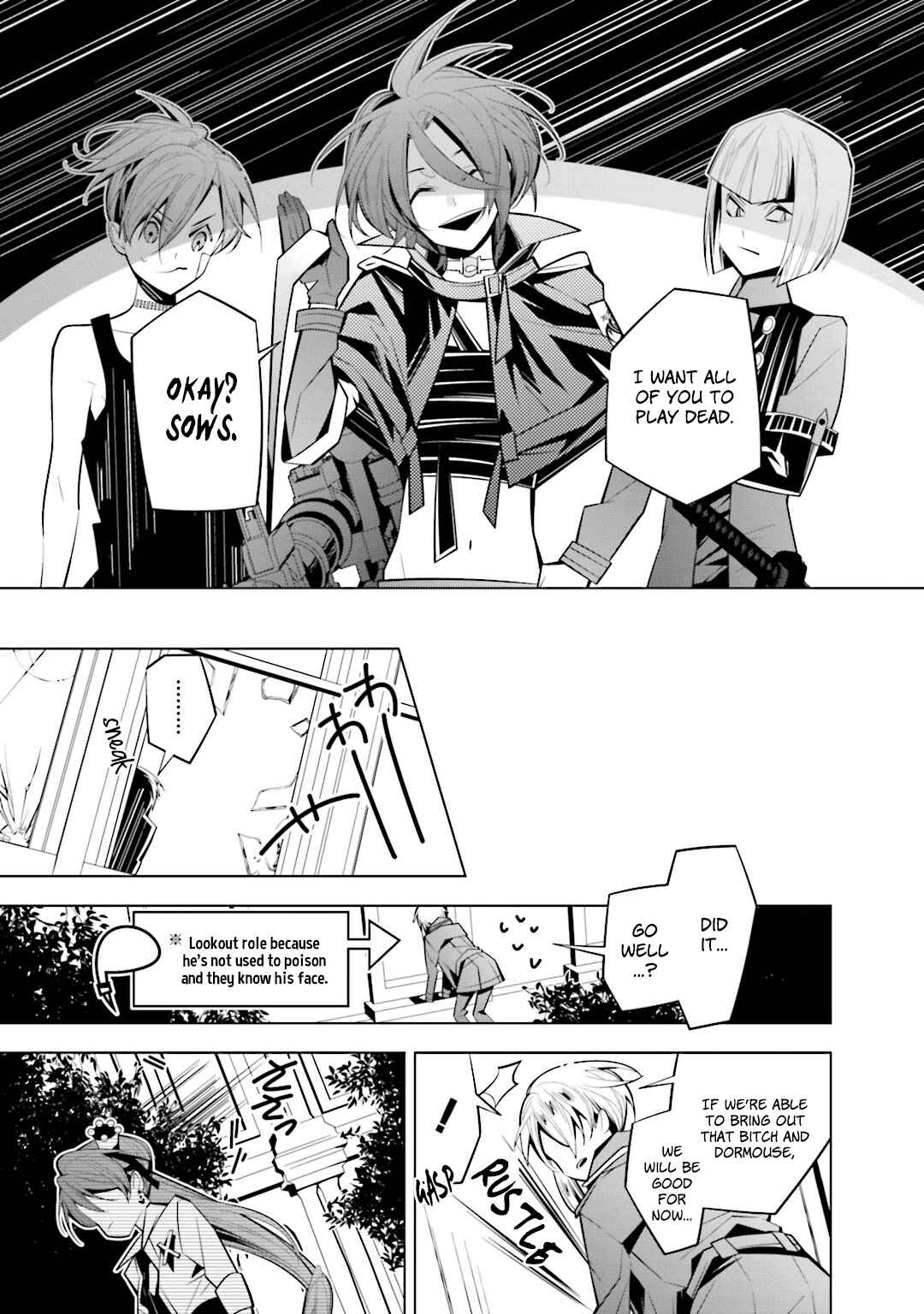 Page 20 Chapter 39 Shiro Ari