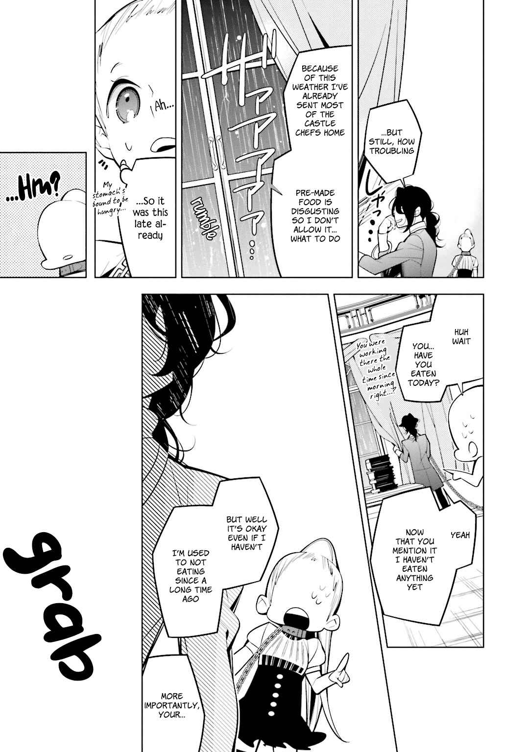 Page 12 Chapter 45 Shiro Ari