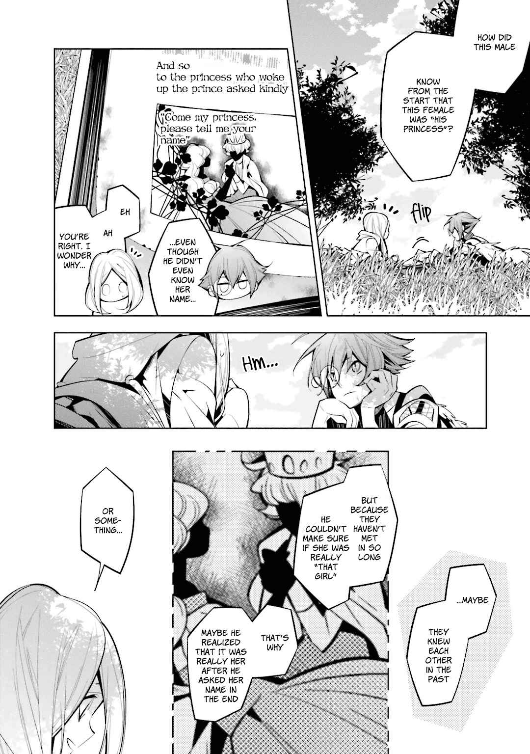 Page 5 Chapter 45 Shiro Ari