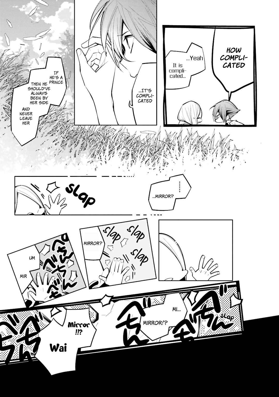 Page 6 Chapter 45 Shiro Ari