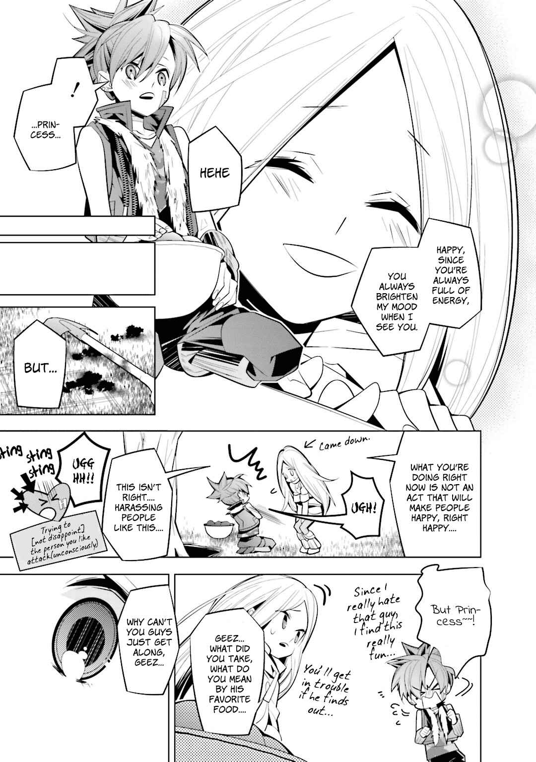 Page 10 Chapter 37 Shiro Ari