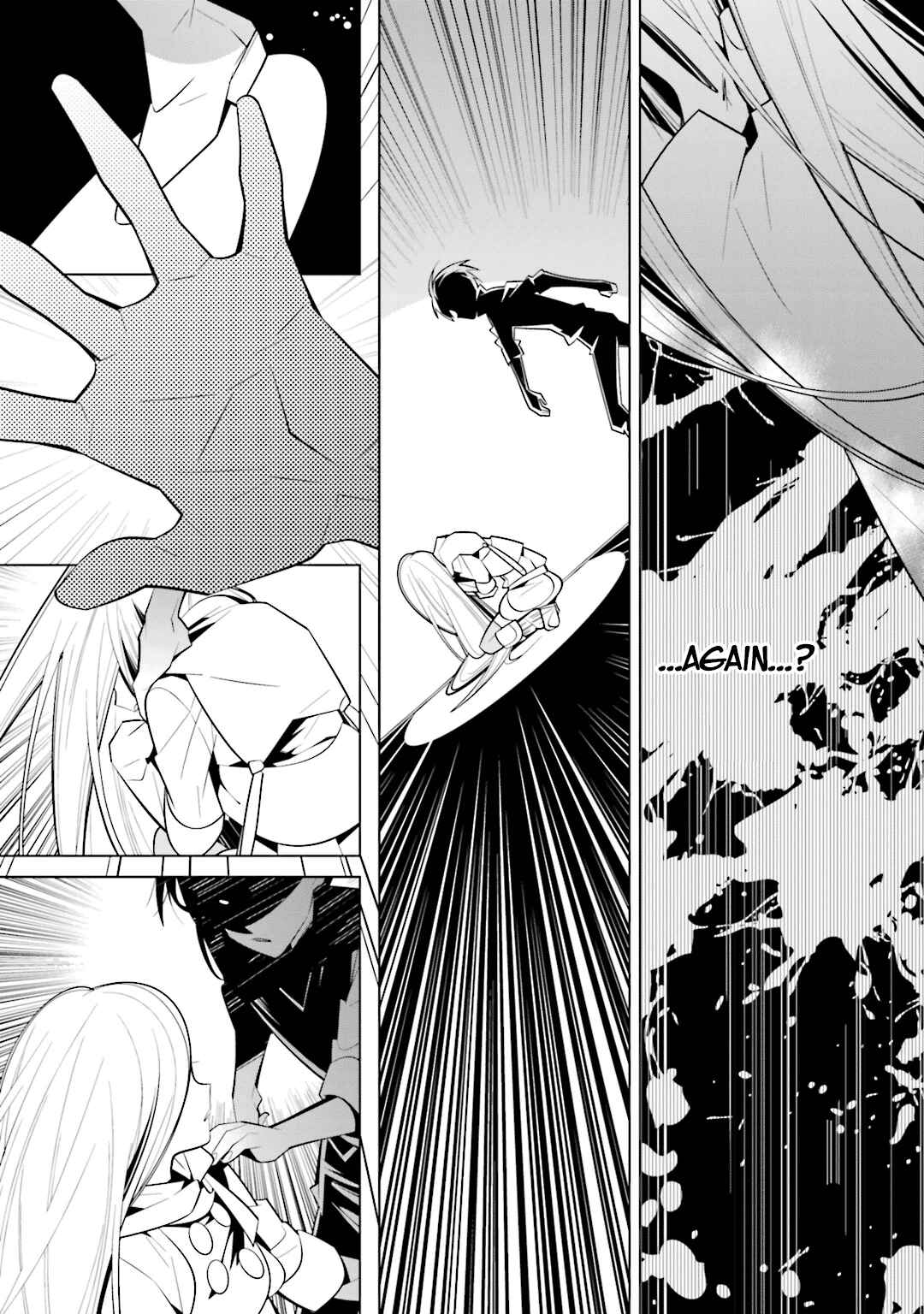 Page 16 Chapter 37 Shiro Ari
