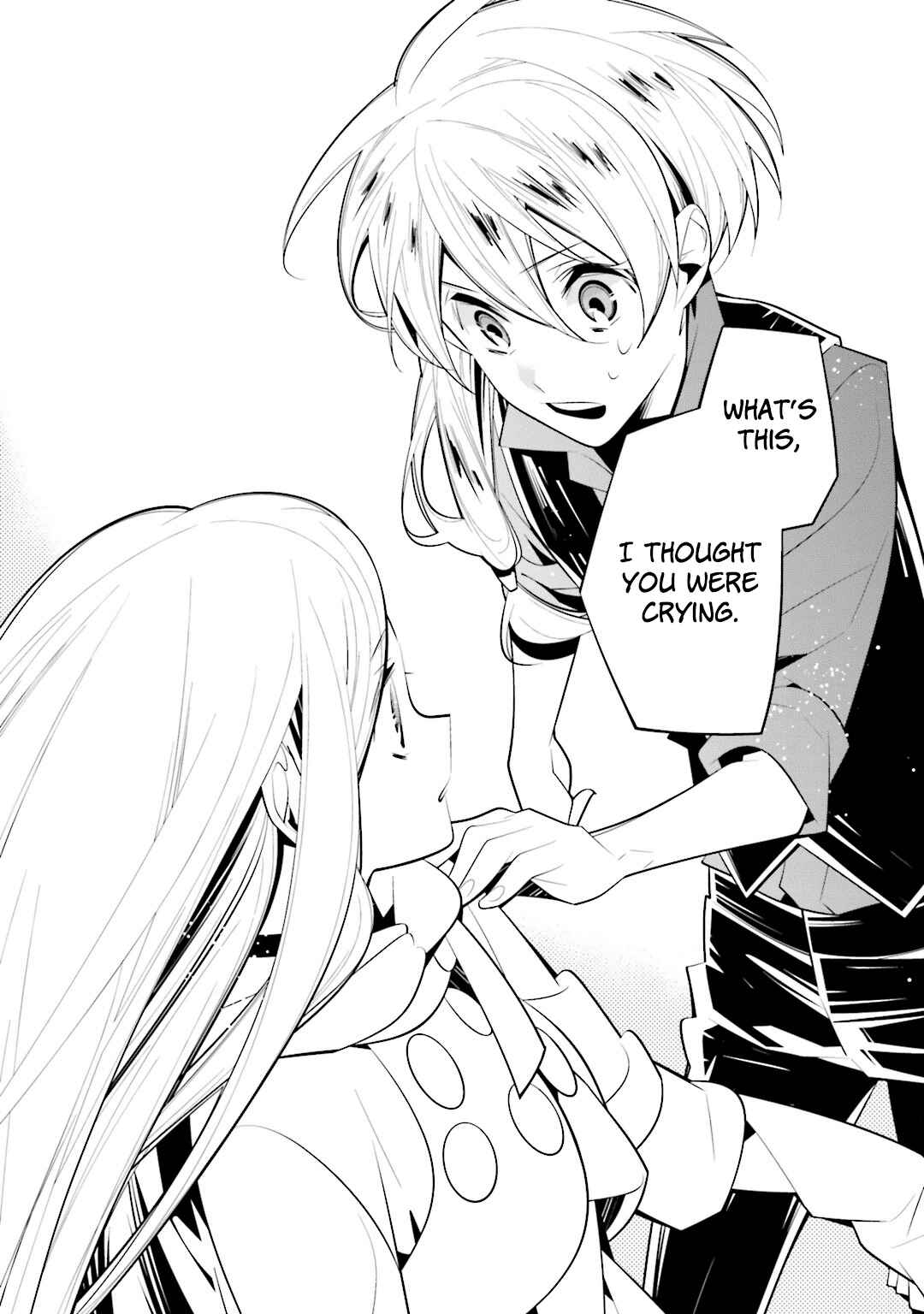 Page 17 Chapter 37 Shiro Ari