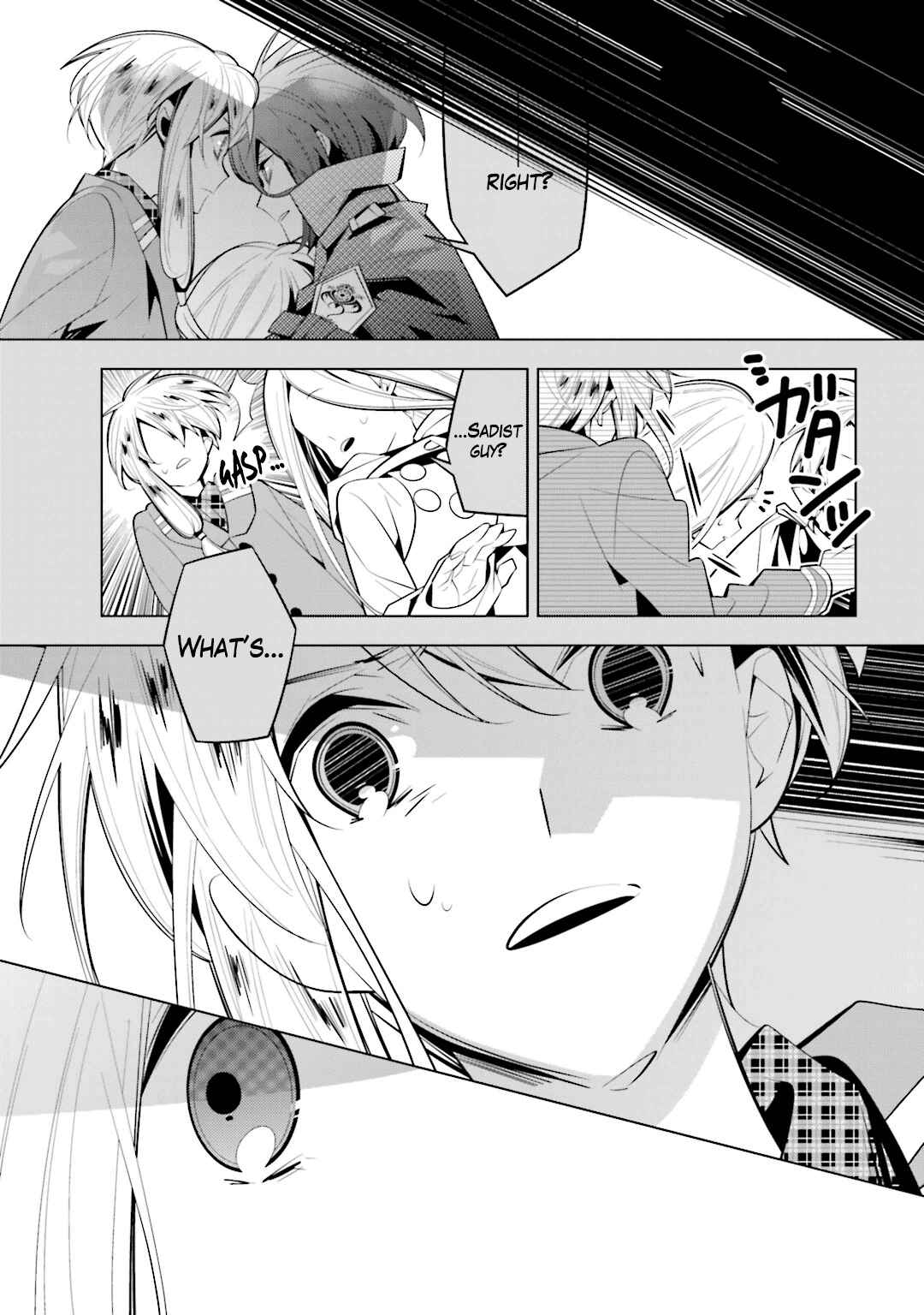Page 2 Chapter 37 Shiro Ari