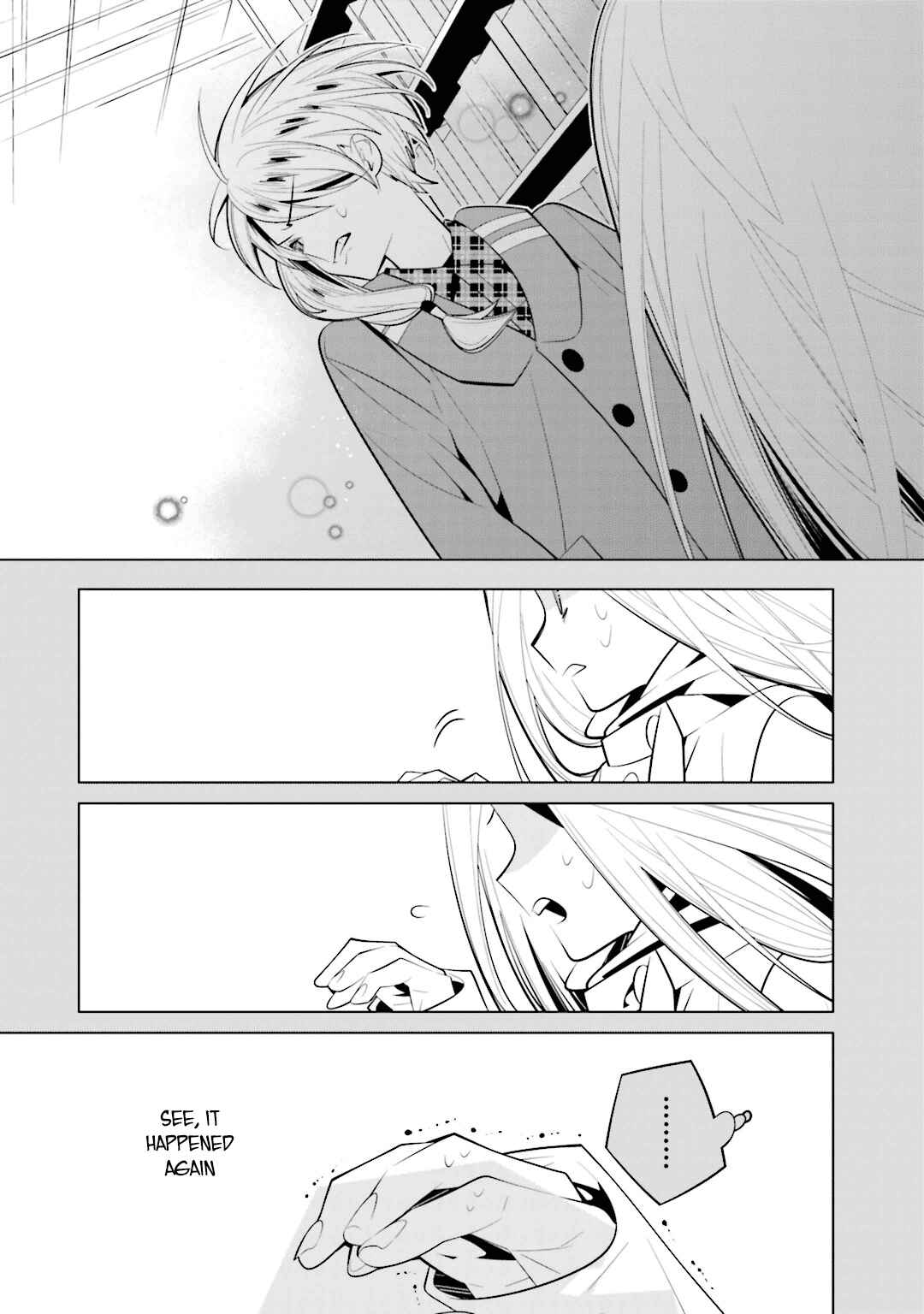Page 3 Chapter 37 Shiro Ari