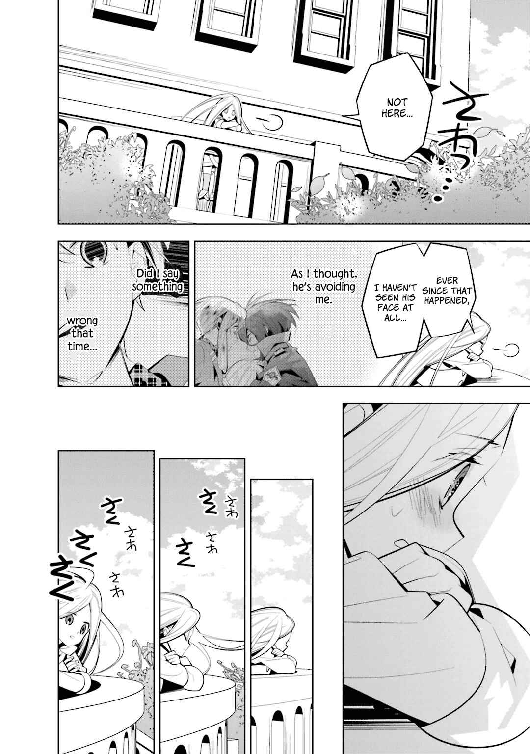 Page 7 Chapter 37 Shiro Ari