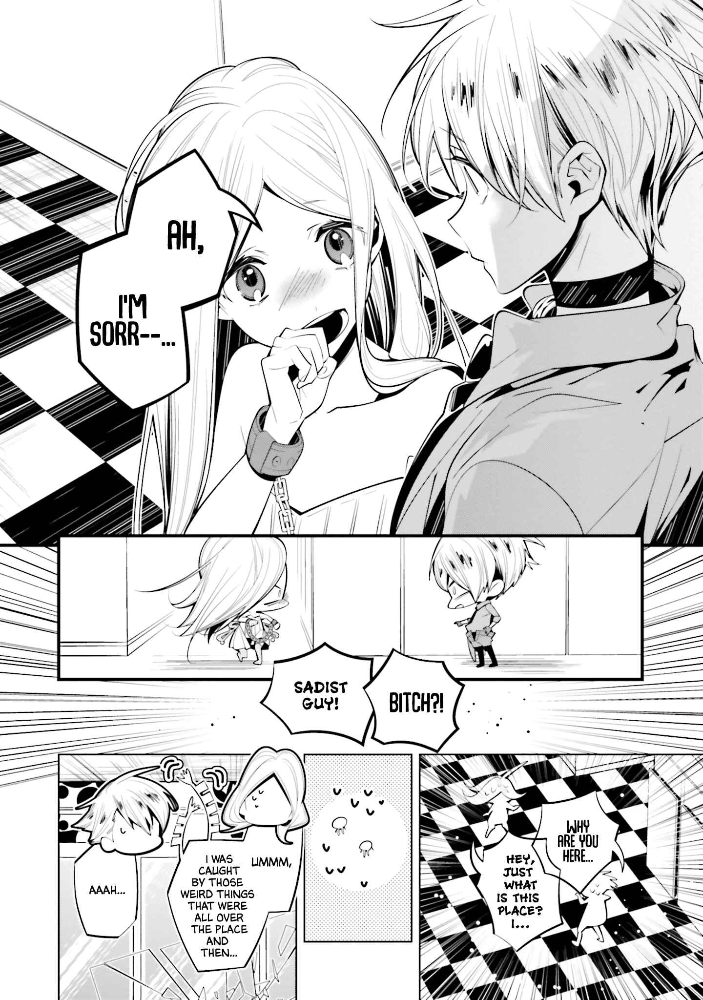 Page 17 Chapter 59 Shiro Ari