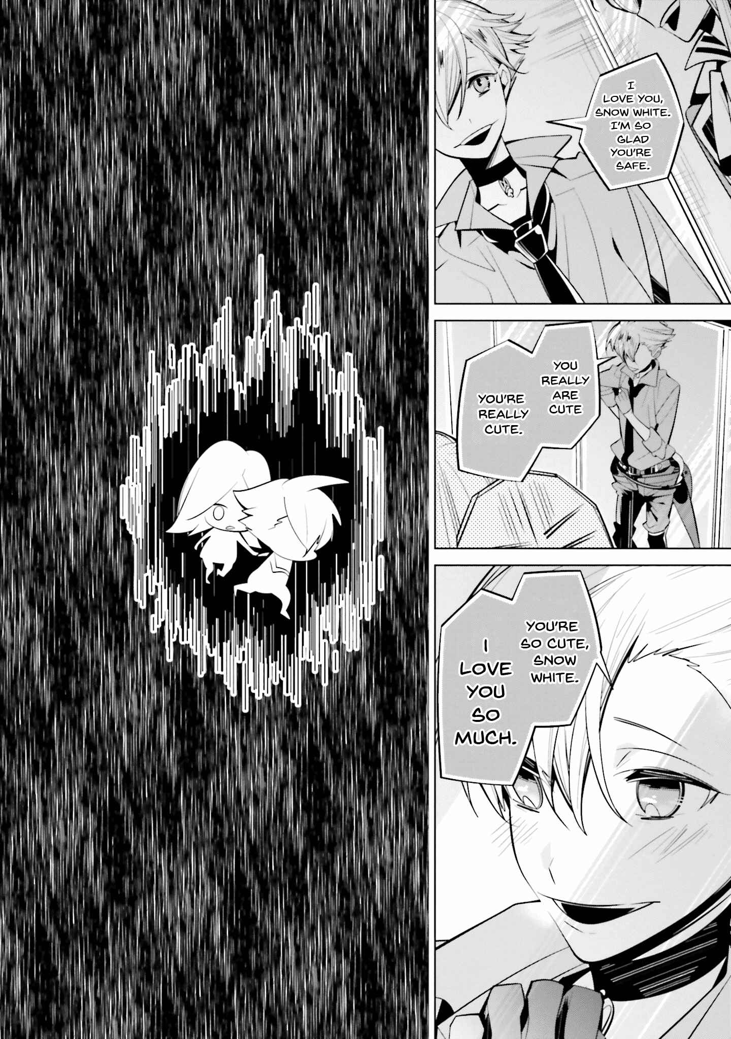 Page 19 Chapter 59 Shiro Ari