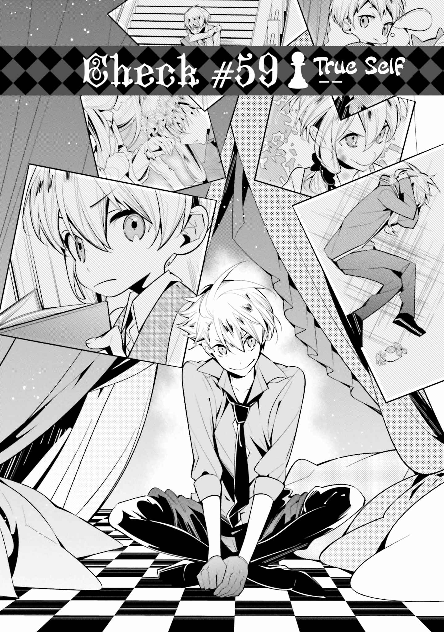 Page 5 Chapter 59 Shiro Ari