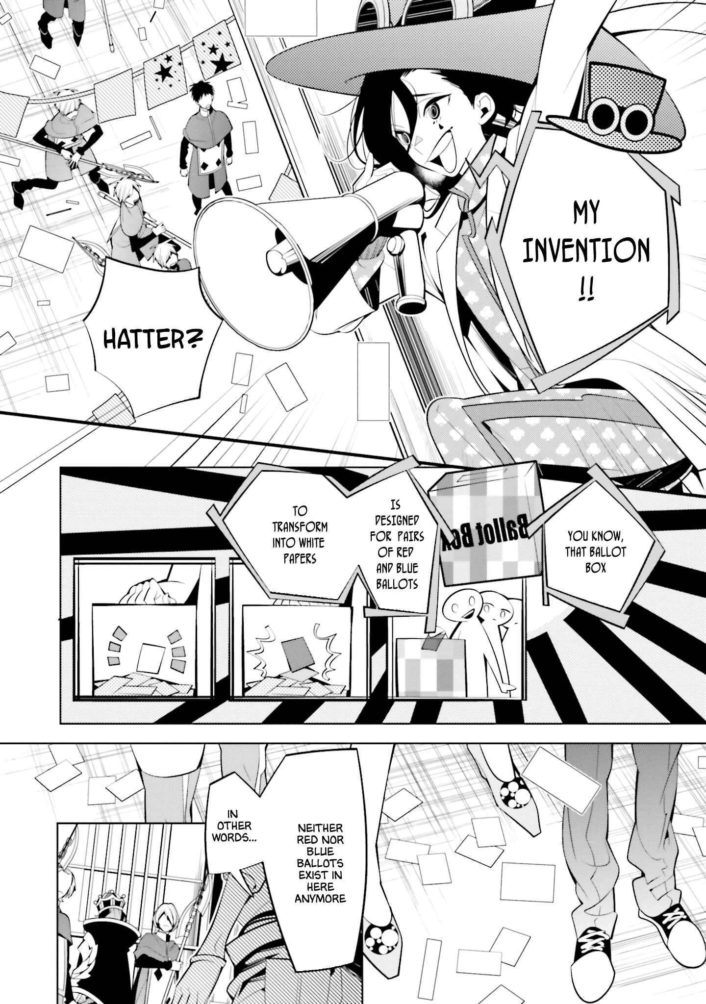 Page 7 Chapter 59 Shiro Ari
