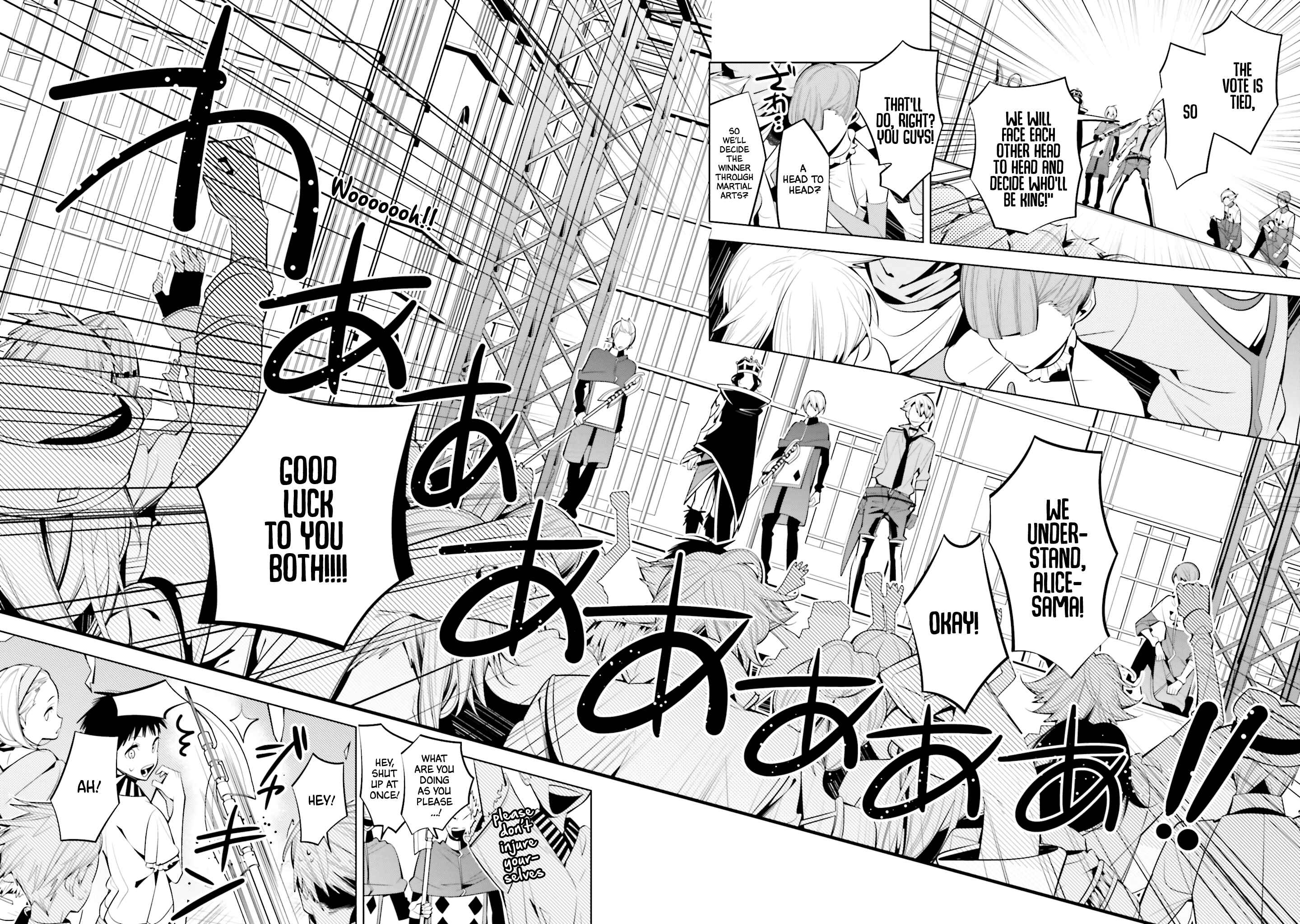 Page 9 Chapter 59 Shiro Ari