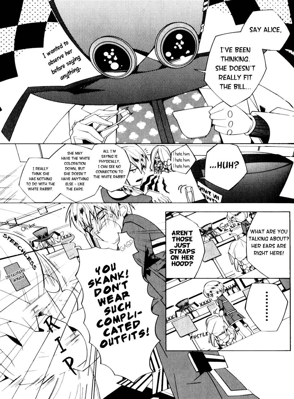 Page 25 Chapter 2 Shiro Ari