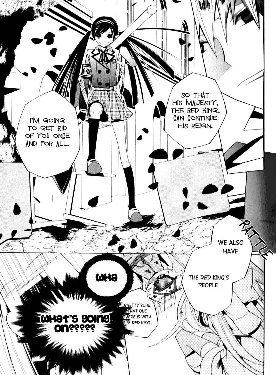 Page 29 Chapter 2 Shiro Ari
