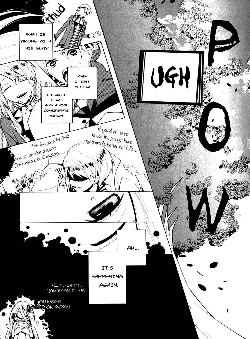 Page 7 Chapter 2 Shiro Ari