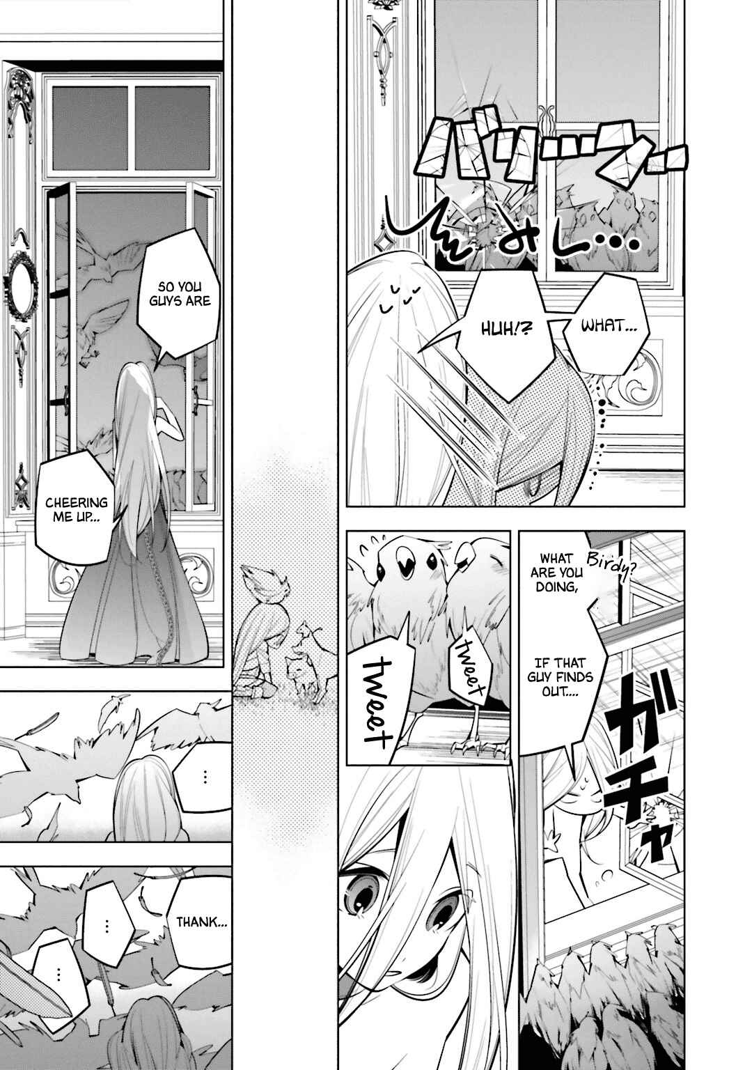 Page 13 Chapter 54 Shiro Ari