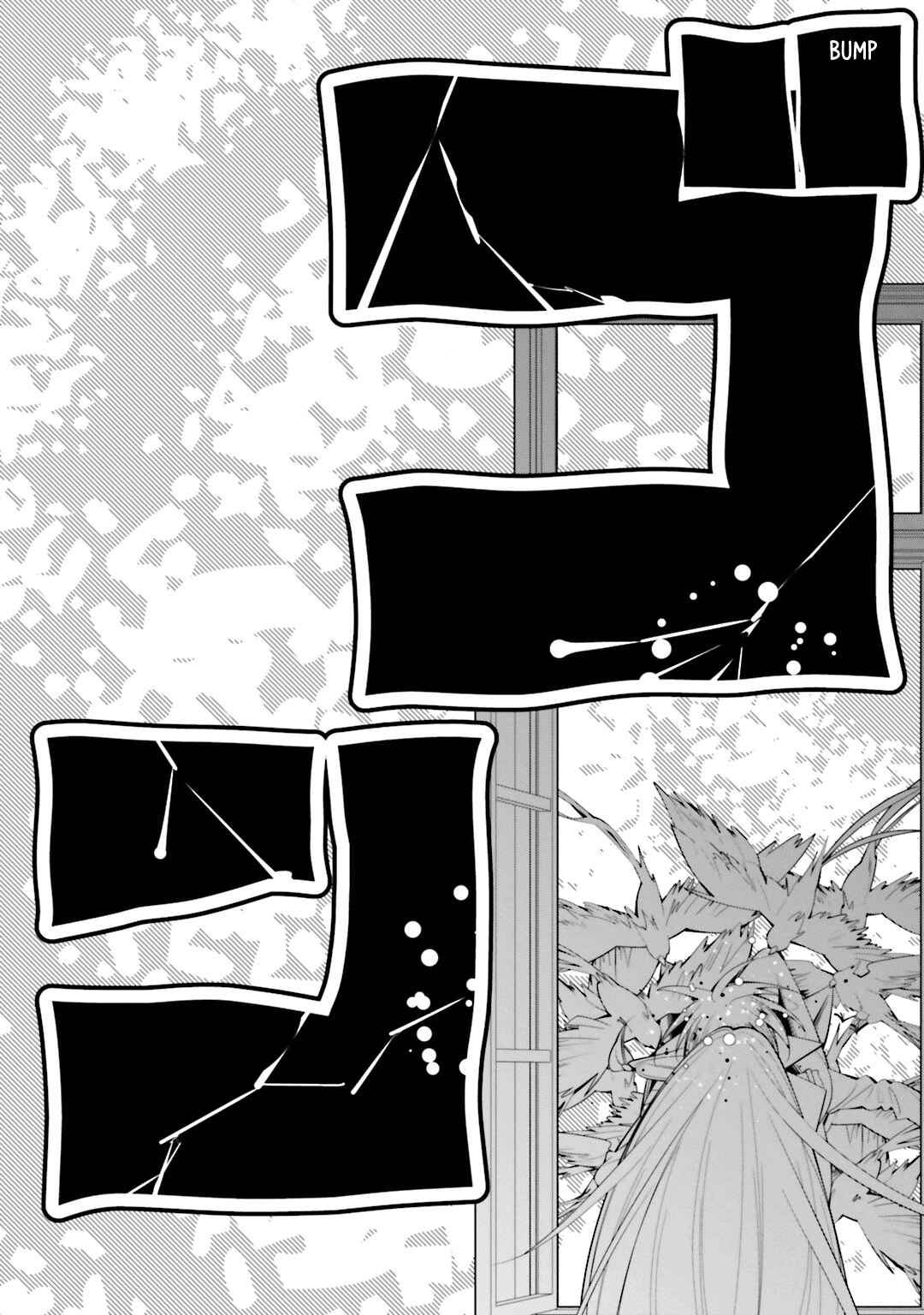 Page 16 Chapter 54 Shiro Ari