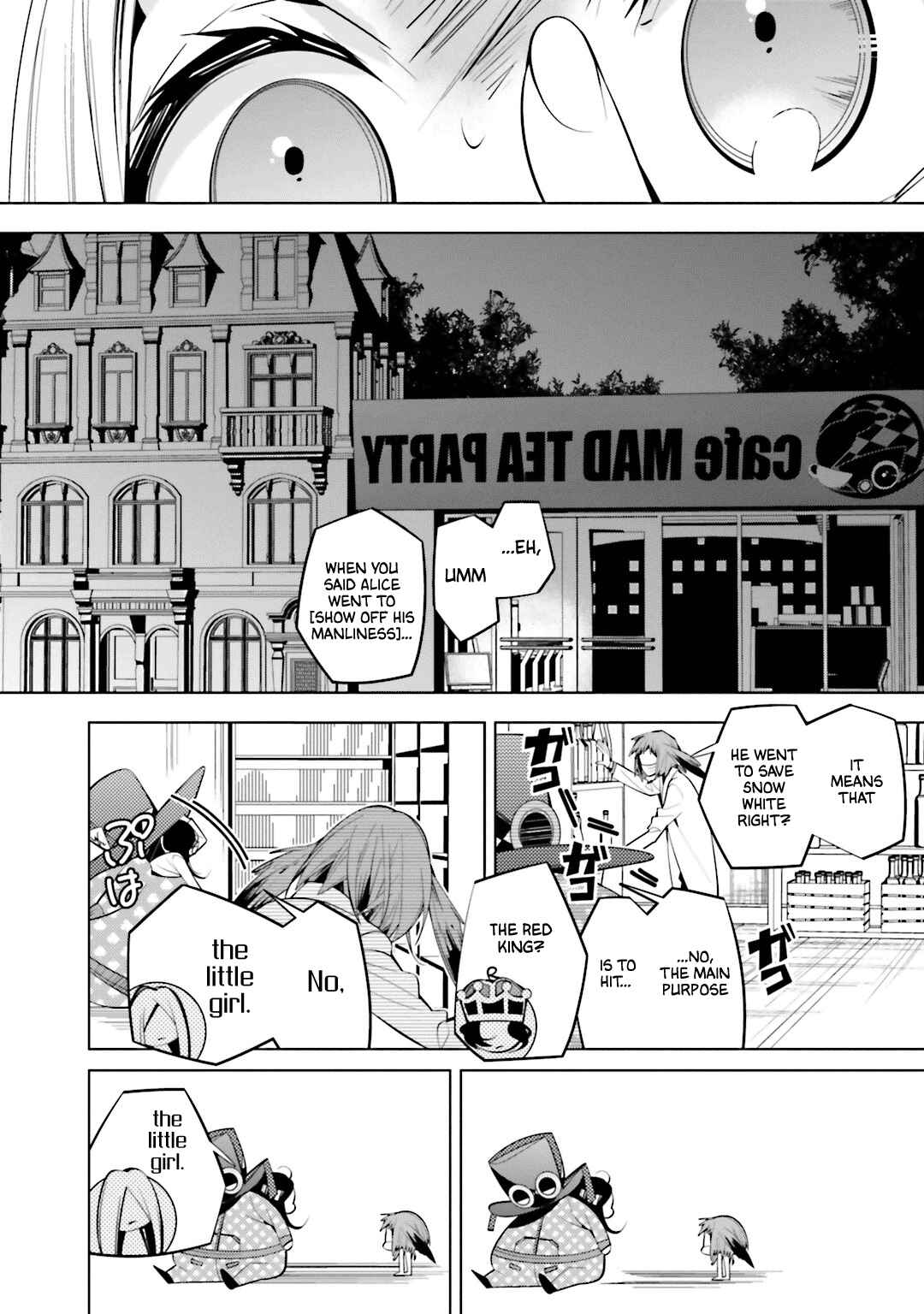 Page 18 Chapter 54 Shiro Ari