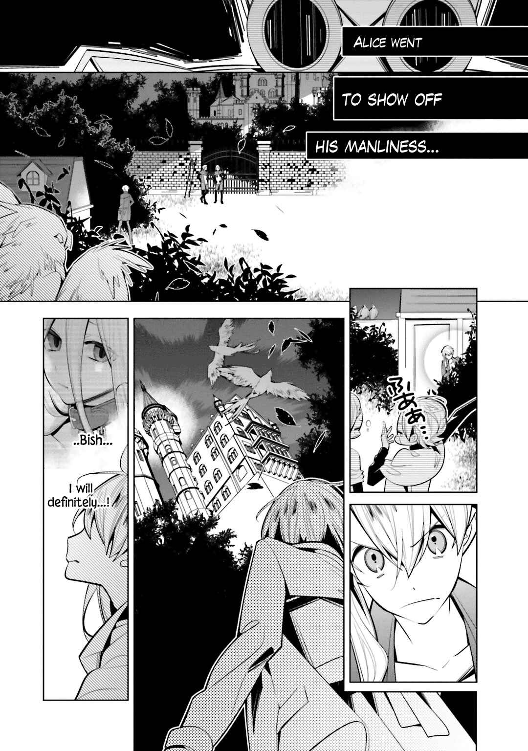 Page 3 Chapter 54 Shiro Ari