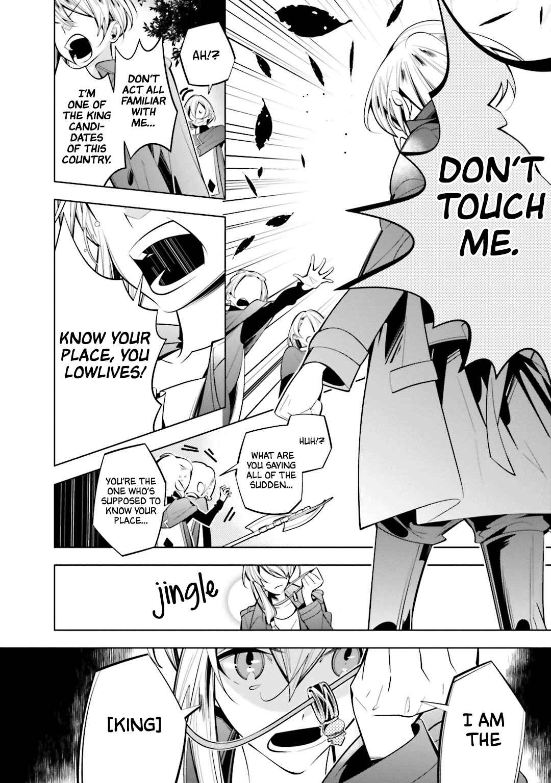 Page 6 Chapter 54 Shiro Ari