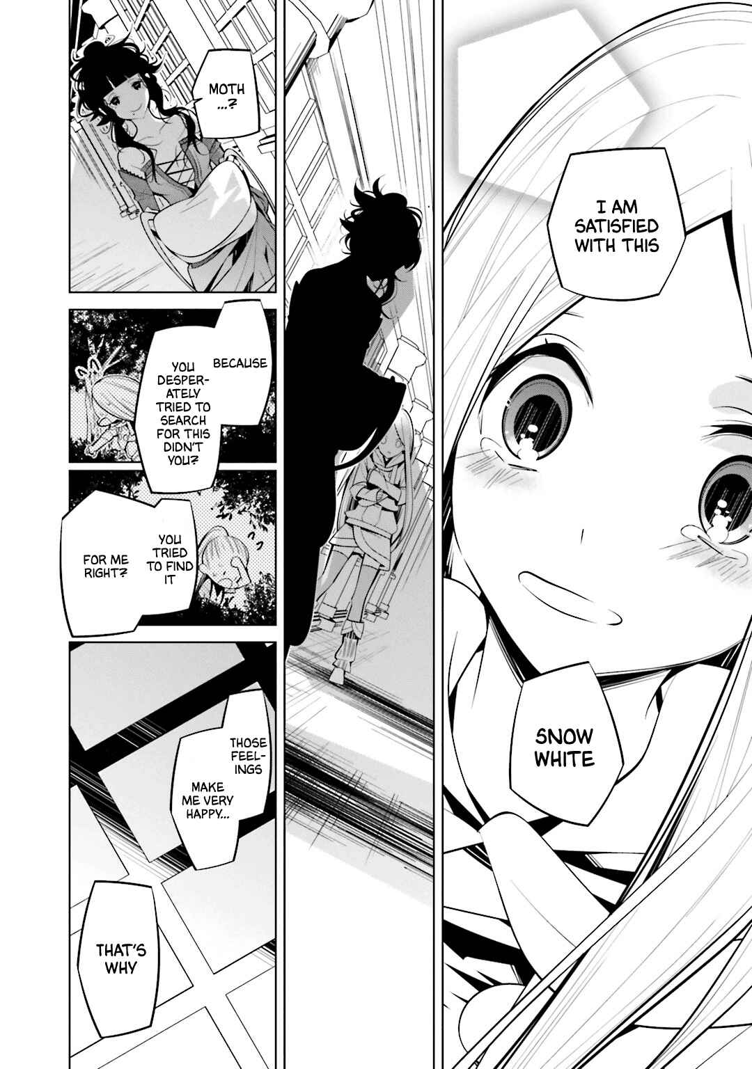 Page 10 Chapter 48 Shiro Ari