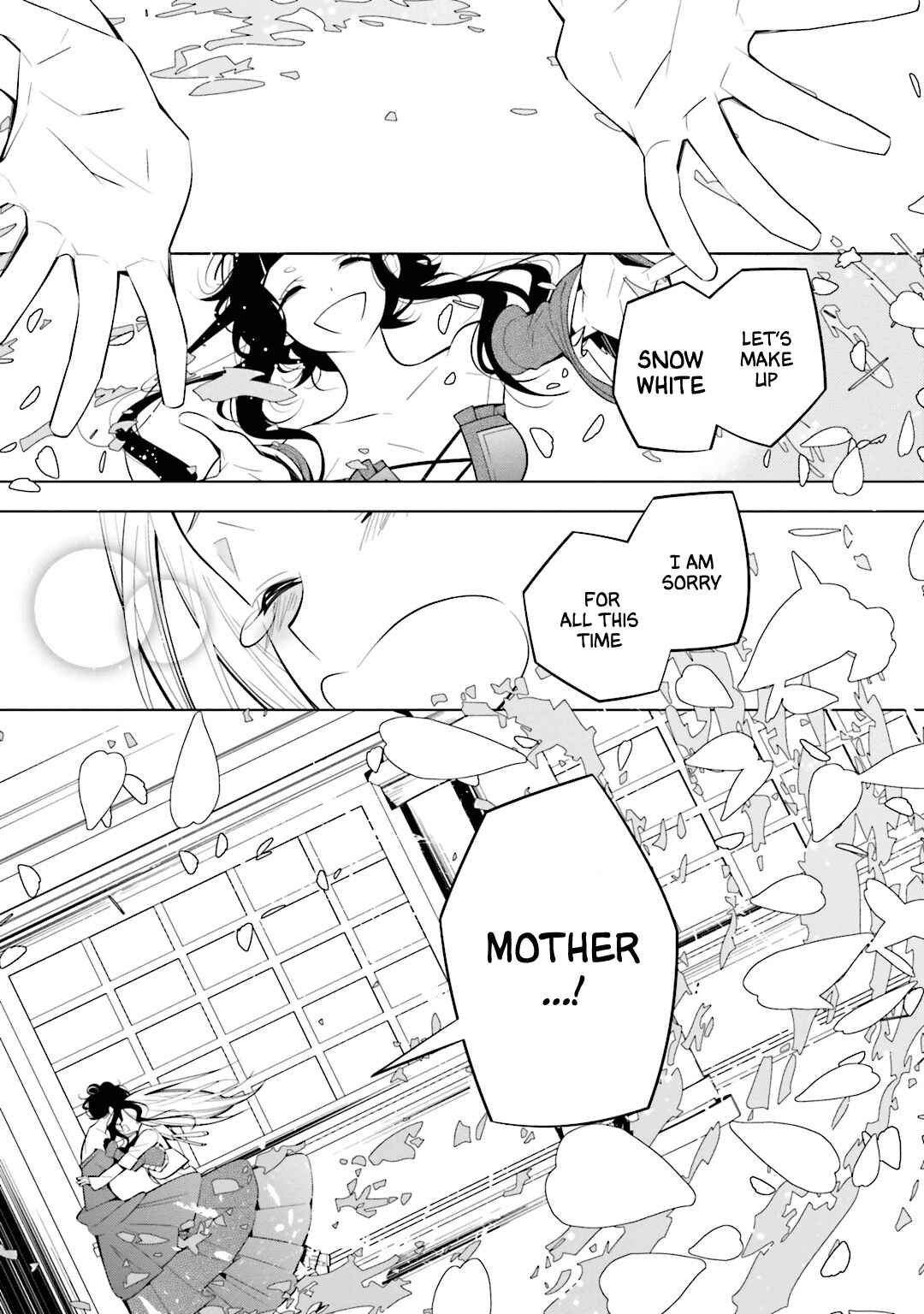 Page 11 Chapter 48 Shiro Ari