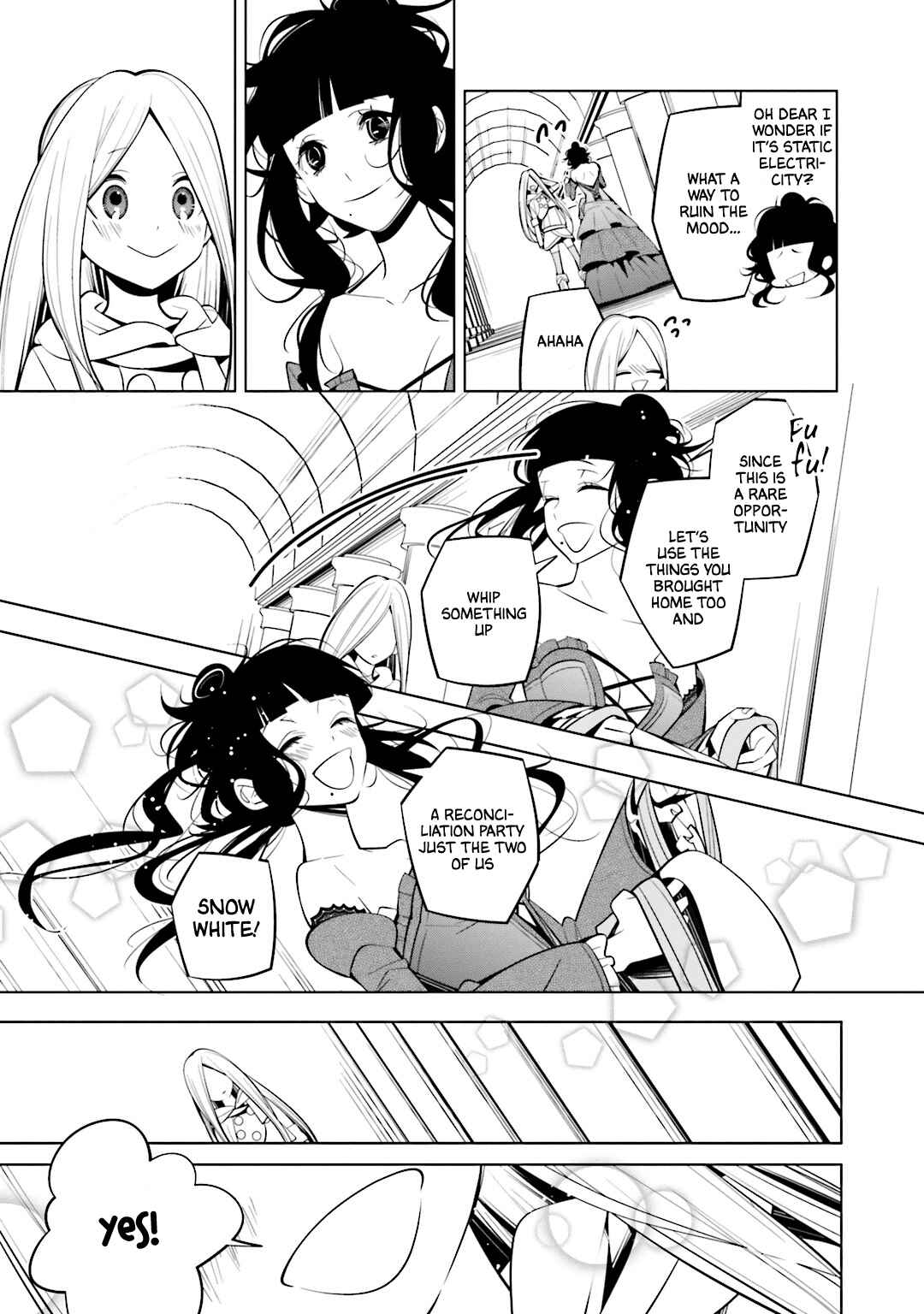 Page 13 Chapter 48 Shiro Ari