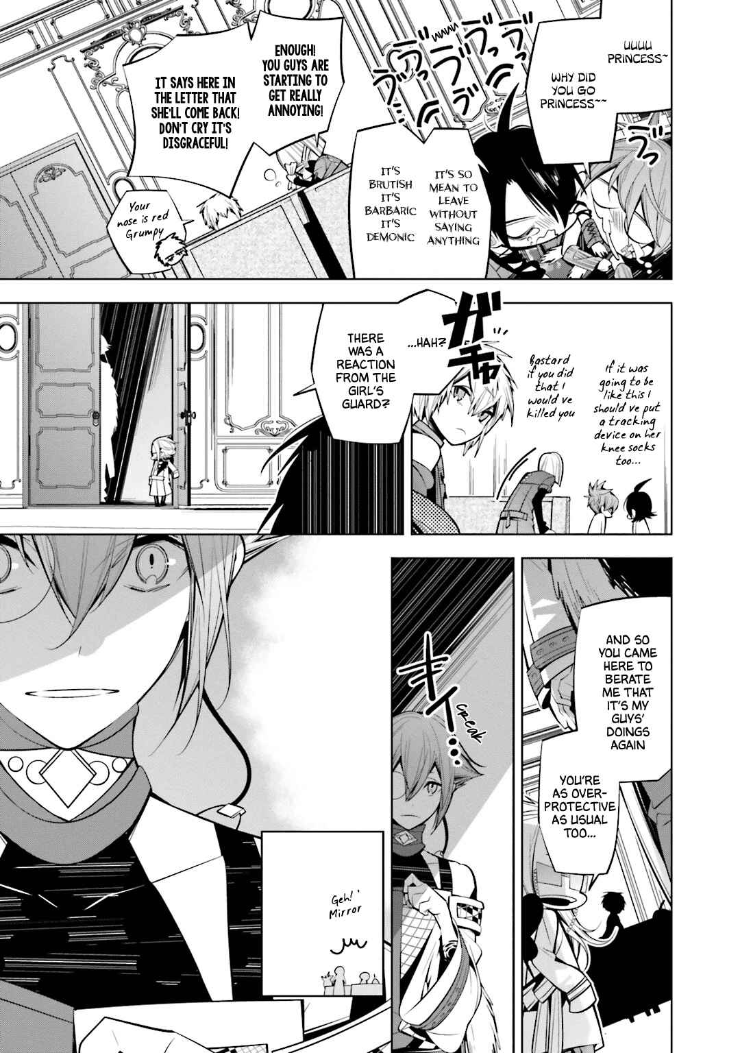 Page 15 Chapter 48 Shiro Ari