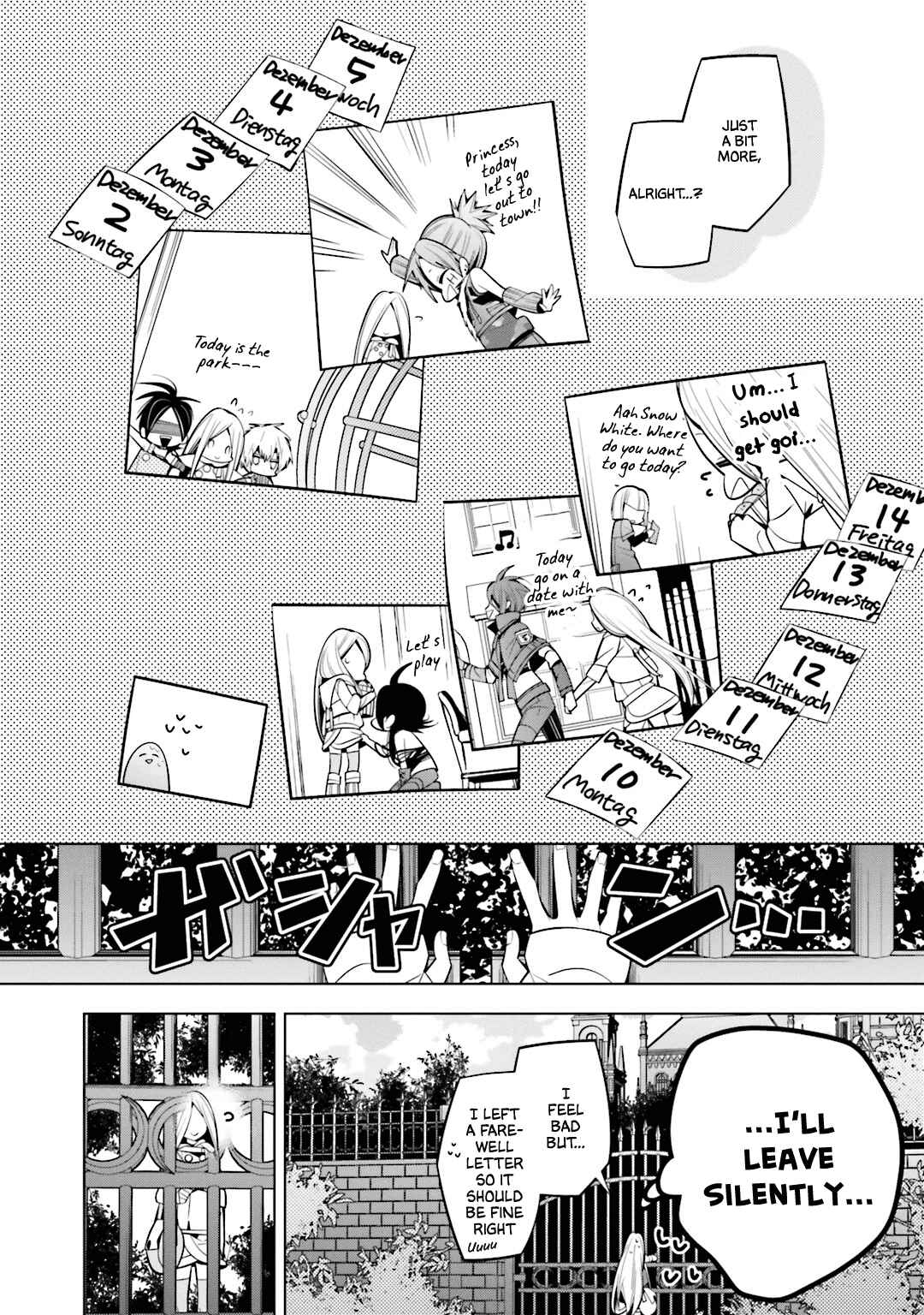 Page 6 Chapter 48 Shiro Ari