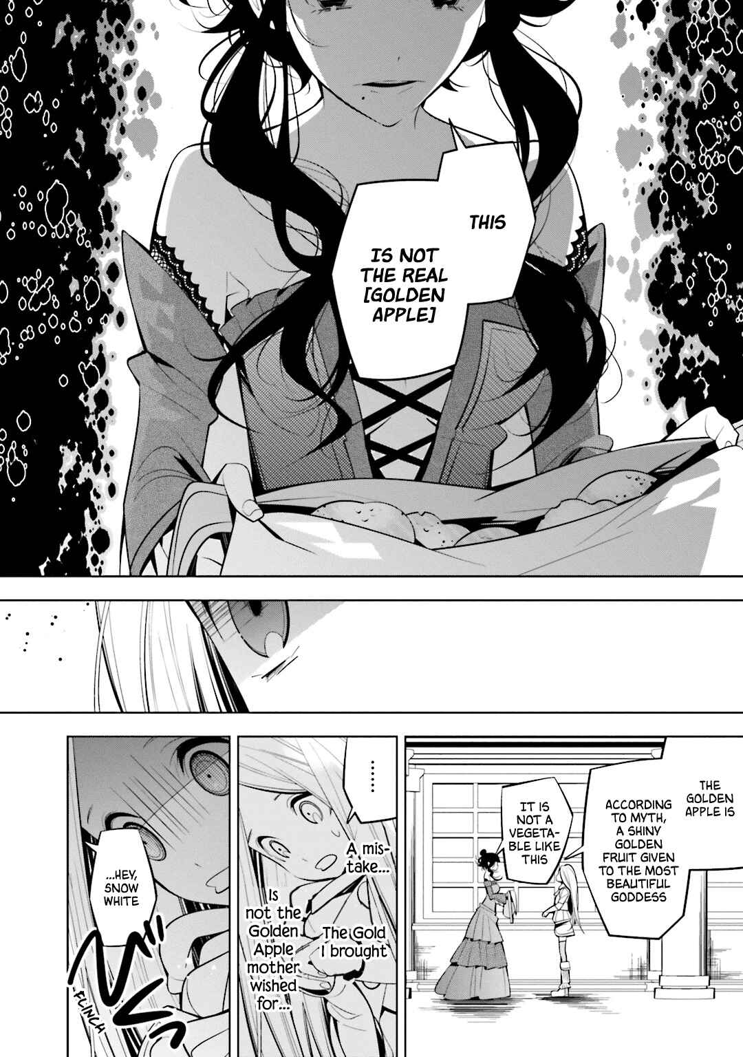 Page 8 Chapter 48 Shiro Ari