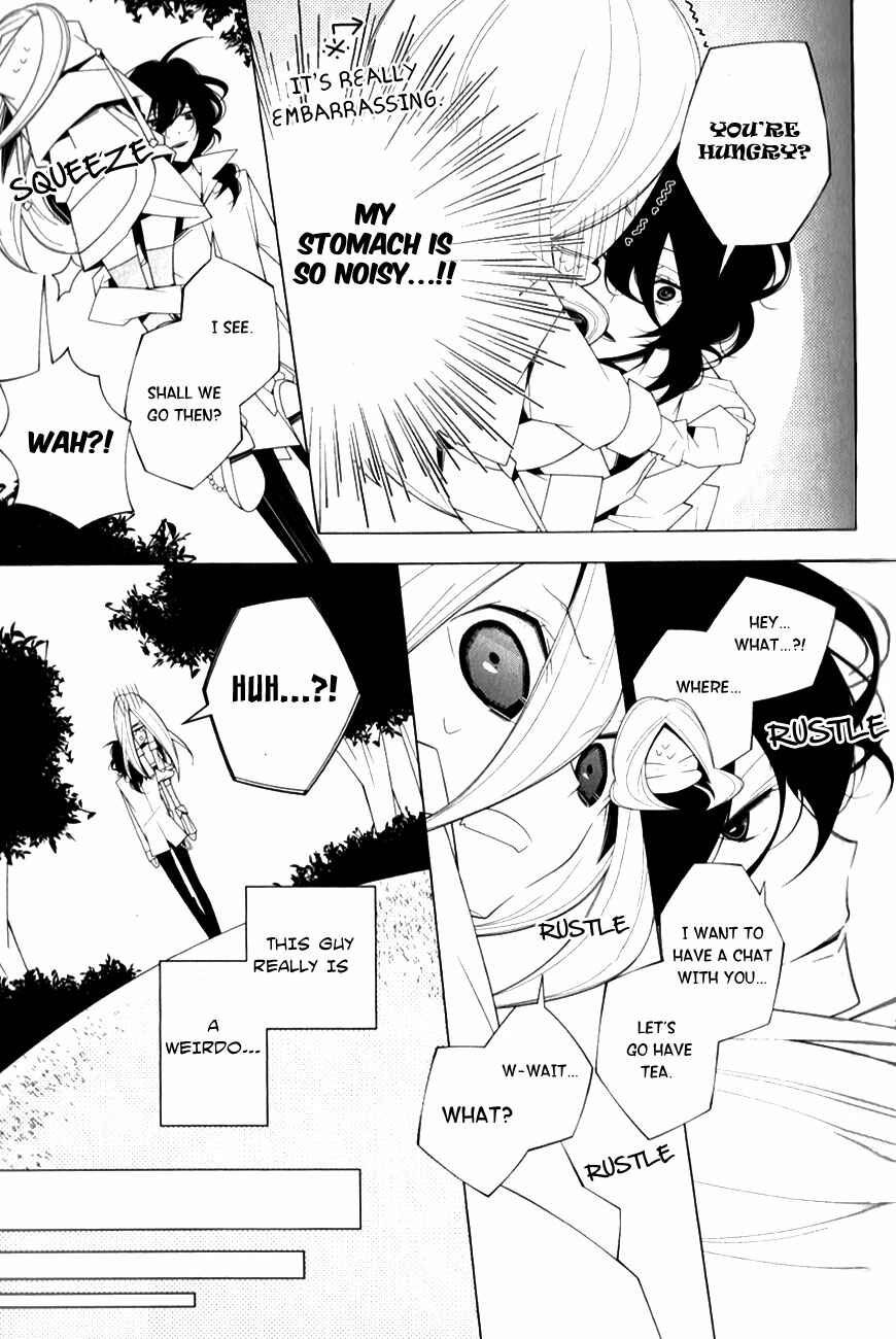 Page 13 Chapter 8 Shiro Ari
