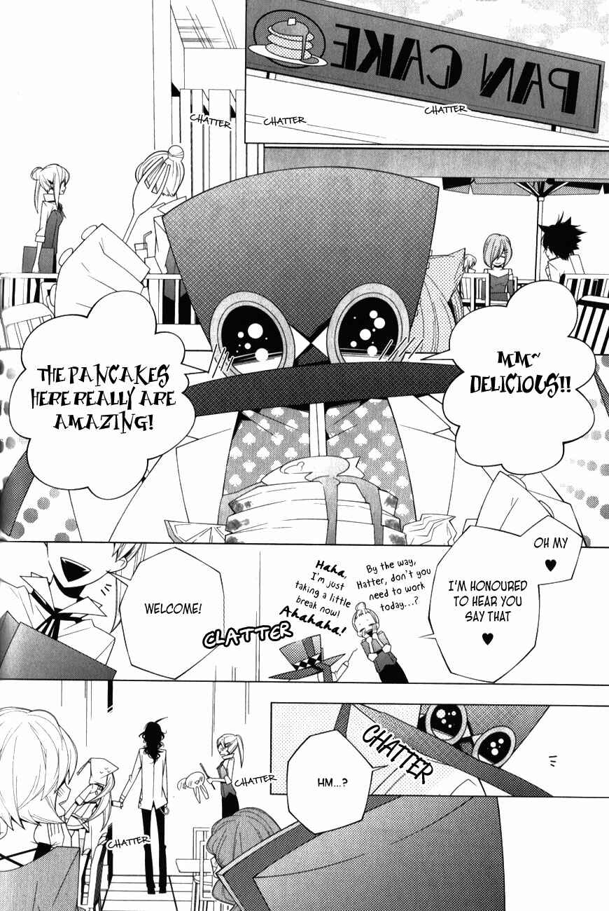 Page 14 Chapter 8 Shiro Ari