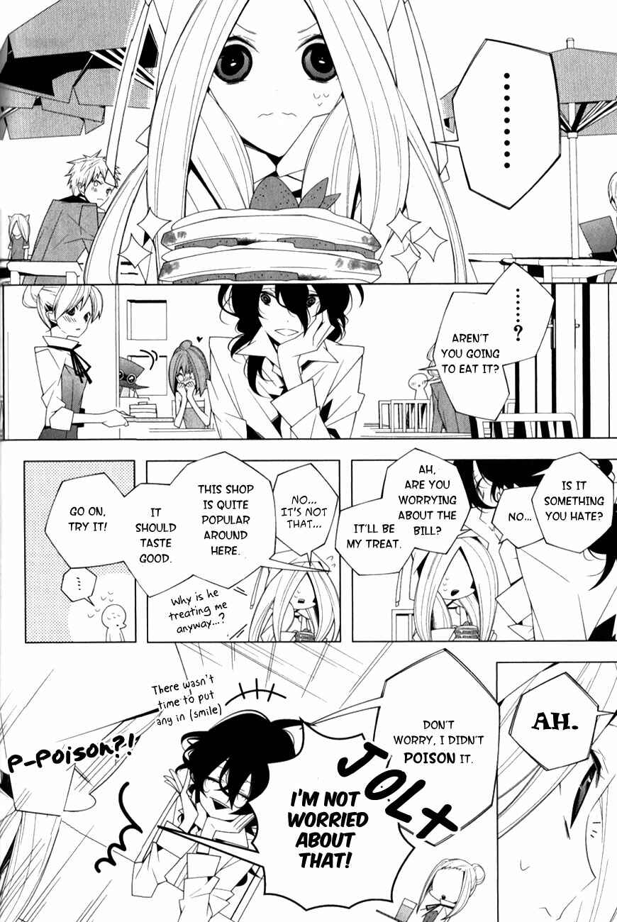 Page 16 Chapter 8 Shiro Ari