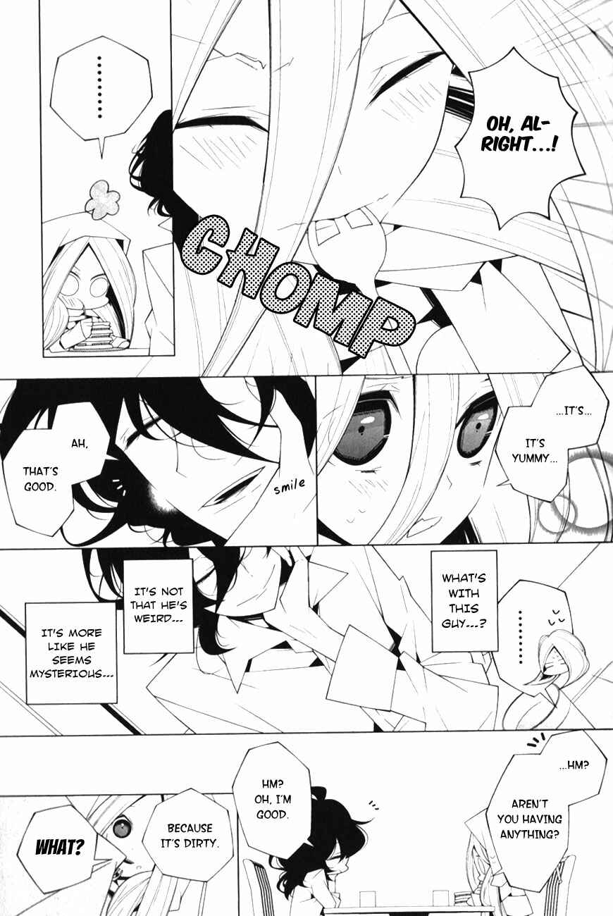 Page 17 Chapter 8 Shiro Ari
